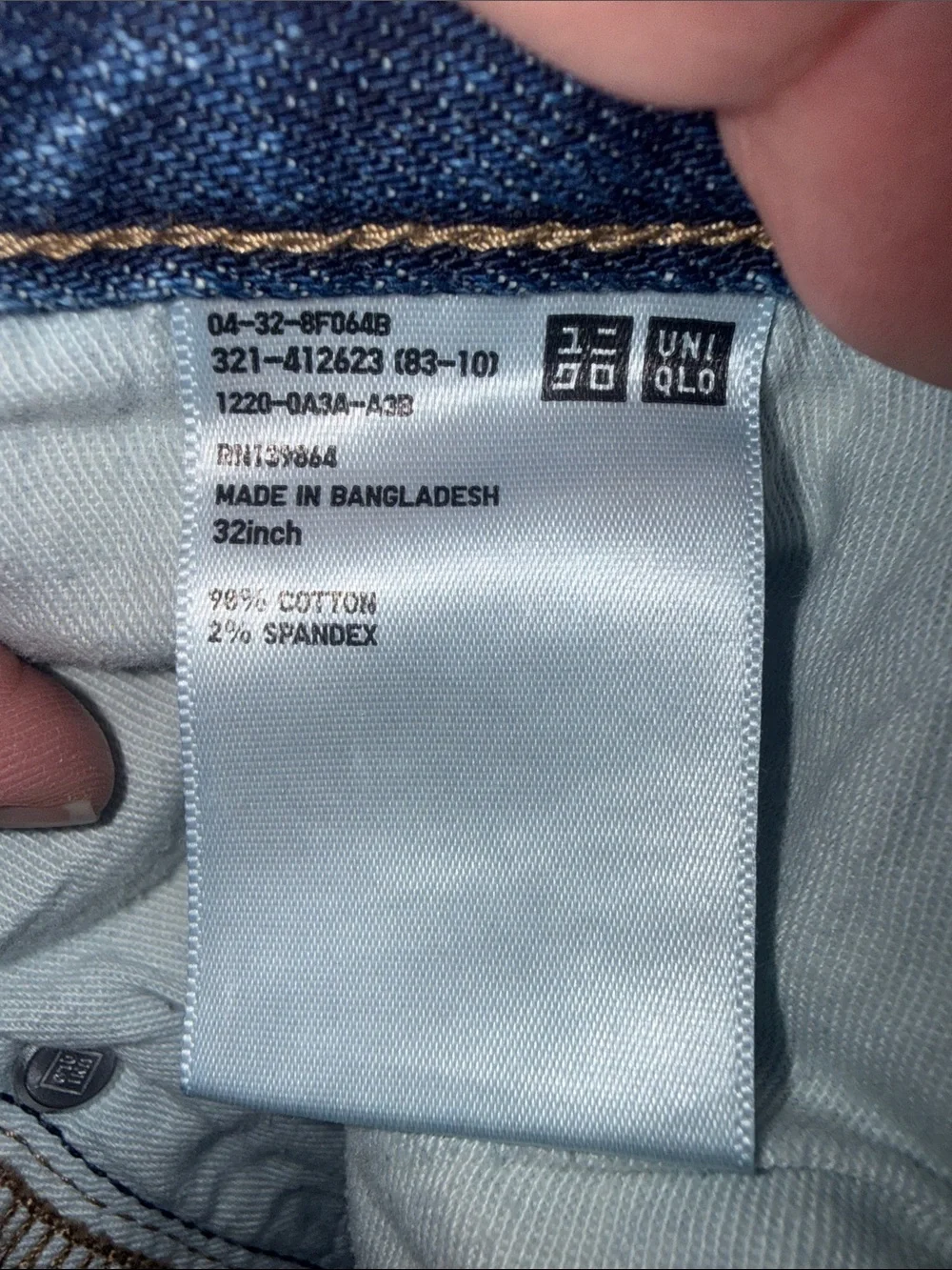 Uniqlo jeans light